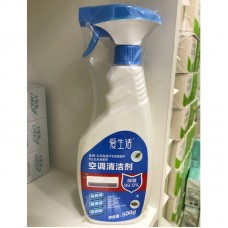 I-Life Air Conditioner Cleaner (爱生活空调清洁剂) - PV8