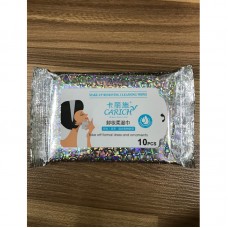 10P Make Up Remover Tissues (卡丽施卸妆柔湿巾) - PV0.7