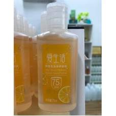 Antibacterial Wash-free Hand Gel (爱生活75ml抑菌免洗净手凝露) - PV3