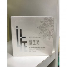 Amino Acid 100p Cleansing Paper (爱生活100片氨基酸净润蜂浆洁颜片) - PV12.8