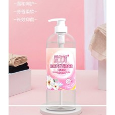 Degerming Lingerie Detergent 爱生活1kg抑菌内衣洗衣液（花香型）- PV10