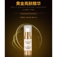 SEALUXE Gold Brightening Essence (希诺丝黄金亮肤精华) - PV12