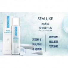 SEALUXE Collagen Water (希诺丝胶原蛋白水) - PV7