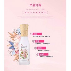 SEALUXE Fleur Revitaxin Lotion (希诺丝花蜜嫩肤乳) - PV10