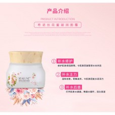 SEALUXE Fleur Nourishing Cream (希诺丝花蜜凝润面霜) - PV10