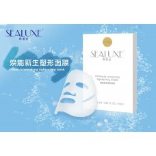 SEALUXE Ultimate Renewing Tightening Mask (希诺丝焕能新生塑型面膜) - PV7