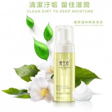 iLiFE Green Tea Mild Cleansing Foam (爱生活150ml绿茶温和卸妆泡沫) - PV20.4