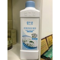 Fabric Conditioner (Lilac) 爱生活1kg衣物柔顺护理剂 (丁香花) - PV4